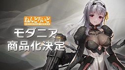 ���������꡼ No.006�Υ���ͥ������ / �֥饤���פ˲ä����֥�ߥ��פ����ä����ͤ�ɤ����ɲ������å��޸����ۿ��֤ͤ�ɤ�����FUNS 2025 WINTER�פǡ�¿���ο��������餫��