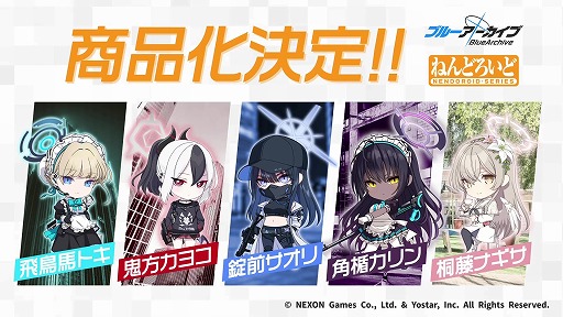 ���������꡼ No.007�Υ���ͥ������ / �֥饤���פ˲ä����֥�ߥ��פ����ä����ͤ�ɤ����ɲ������å��޸����ۿ��֤ͤ�ɤ�����FUNS 2025 WINTER�פǡ�¿���ο��������餫��