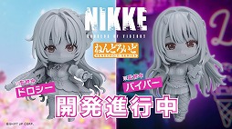 ���������꡼ No.009�Υ���ͥ������ / �֥饤���פ˲ä����֥�ߥ��פ����ä����ͤ�ɤ����ɲ������å��޸����ۿ��֤ͤ�ɤ�����FUNS 2025 WINTER�פǡ�¿���ο��������餫��