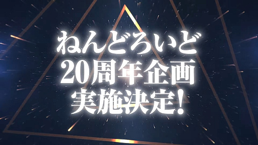 ���������꡼ No.013�Υ���ͥ������ / �֥饤���פ˲ä����֥�ߥ��פ����ä����ͤ�ɤ����ɲ������å��޸����ۿ��֤ͤ�ɤ�����FUNS 2025 WINTER�פǡ�¿���ο��������餫��