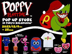 Poppy PlaytimeפθPOP UP STOREޥ128˥ץ󡣥ץ3ο֥åȥʥåספΥѥͥŸ