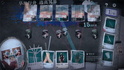 ���������꡼ No.003�Υ���ͥ������ / �ܳФ����ΤΤ��٤Ƥ��ּ�פˤʤäƤ������׷�Ū�ʥӥ��奢��Υ�����RPG���߼���Ρס�������꡼��