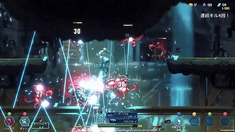 ���������꡼ No.014�Υ���ͥ������ / Ũ���ݤ���뤳�Ȥ����ꥢ�ؤζ�ƻ�����֤�չԤ���������饤�ȥ���������PROJECT TACHYON��2��14����Steam���ۿ�����