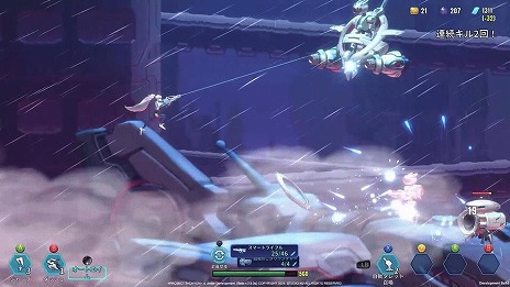 ���������꡼ No.015�Υ���ͥ������ / Ũ���ݤ���뤳�Ȥ����ꥢ�ؤζ�ƻ�����֤�չԤ���������饤�ȥ���������PROJECT TACHYON��2��14����Steam���ۿ�����