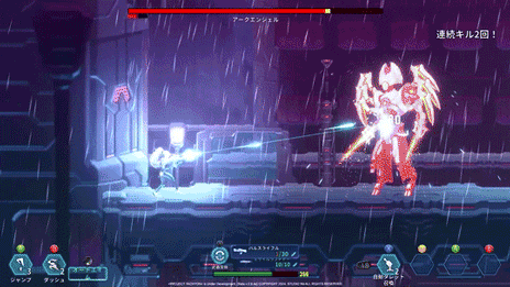 ���������꡼ No.005�Υ���ͥ������ / ���٤���֤򴬤��ᤷ���˹����̤�����򤻤衣����������饤�ȥ��������֥ץ��������� ��������פ�Steam������ȯ��