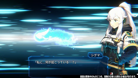 ���������꡼ No.007�Υ���ͥ������ / ���٤���֤򴬤��ᤷ���˹����̤�����򤻤衣����������饤�ȥ��������֥ץ��������� ��������פ�Steam������ȯ��