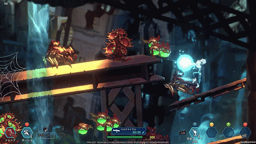 画像ギャラリー No.004のサムネイル画像 / 「PROJECT TACHYON」,すべての武器とスキルにアップグレードを追加。本作が20%オフになるサマーセールを実施中