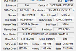 PalitGeForce RTX 4090 GameRock OCפƥȡɼ˵祯顼ϥǤɤ٤θ̤Τ