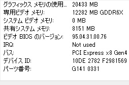  No.005Υͥ / Υӥ塼GeForce RTX 4070 TiμϤPalitGeForce RTX 4070 Ti GameRock OCפǸڡ˾ǽ⤵ͥå