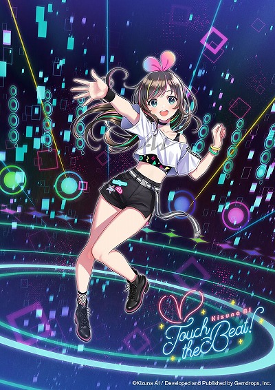 Kizuna AI - Touch the Beat!פPS5ǤPS VR2Ʊ2023ǯ222PS4Ǥ427ȯءPCSteam/SwitchǤȯ