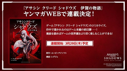 ���������꡼ No.003�Υ���ͥ������ / �֥������� ���꡼�� ����ɥ����ס����Ԥǥ��硼���������٥�Ȥ�»ܡ�����ܾ��ʤ������������������ߥ��饤���Ǥʤɤ�ȯɽ