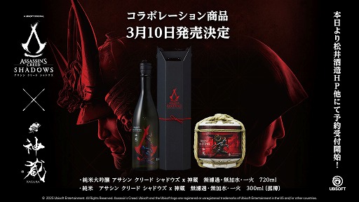 ���������꡼ No.004�Υ���ͥ������ / �֥������� ���꡼�� ����ɥ����ס����Ԥǥ��硼���������٥�Ȥ�»ܡ�����ܾ��ʤ������������������ߥ��饤���Ǥʤɤ�ȯɽ