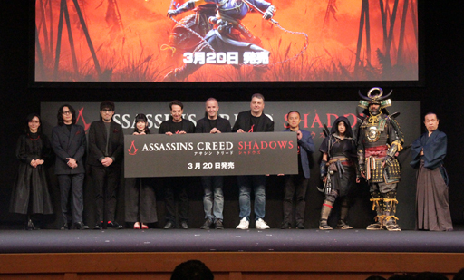 画像ギャラリー No.024のサムネイル画像 / 俳優の新田真剣佑さんの出演も発表。京都で行われた「アサシン クリード シャドウズ」のイベントをレポート