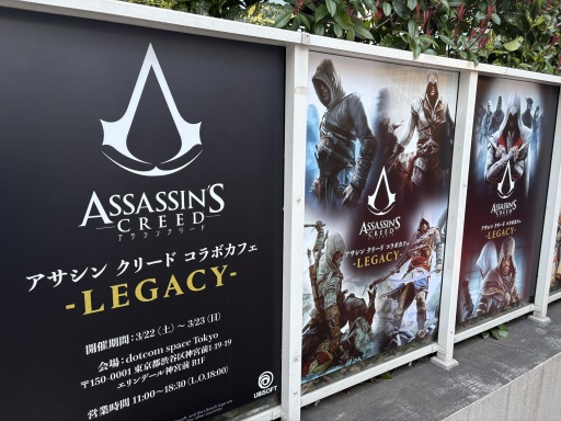 ���������꡼ No.002�Υ���ͥ������ / �֥������� ���꡼�� ����ܥ��ե���LEGACY�١���������ɤǳ����档�ǿ���֥������� ���꡼�� ����ɥ����פ��濴�����奷�꡼����Ÿ����ڤ����