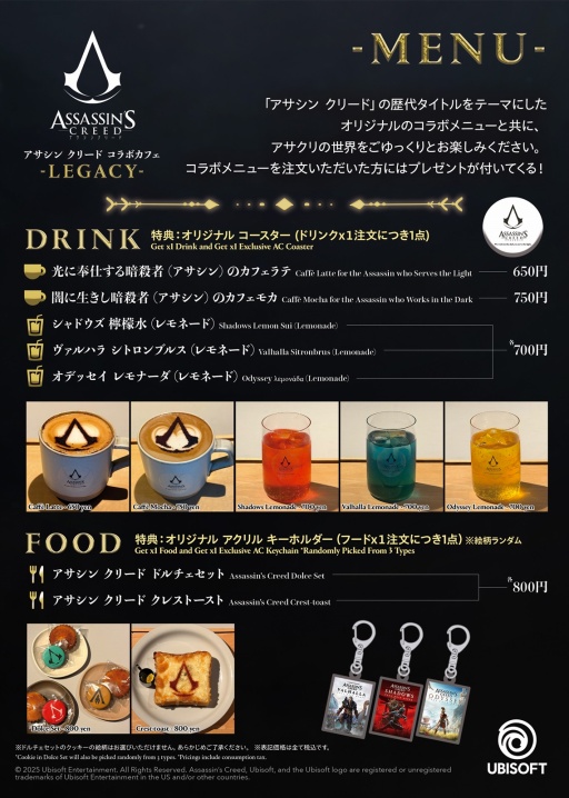 ���������꡼ No.018�Υ���ͥ������ / �֥������� ���꡼�� ����ܥ��ե���LEGACY�١���������ɤǳ����档�ǿ���֥������� ���꡼�� ����ɥ����פ��濴�����奷�꡼����Ÿ����ڤ����