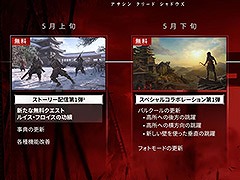 ֥ ꡼ ɥסŸޤȤ᤿Year 1ɥޥåפˡ̵Ȥѥ륯ΥåץǡȤ缡о