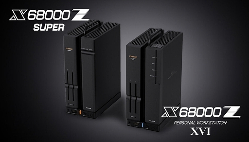 画像ギャラリー No.003のサムネイル画像 / 「X68000 Z SUPER」「XVI」のモックアップを関西で初めて展示。瑞起,「BitSummit the 13th」の出展情報を発表