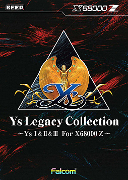꡼ No.001Υͥ / ܥե륳ζ㡤PC-88ǡ֥3ʤX68000 Zͷ٤롣Ys Legacy Collection Ys I&II&IIIפߤȯ