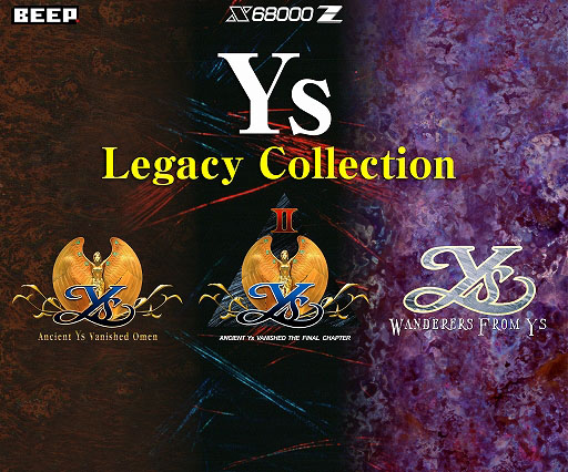 画像ギャラリー No.001のサムネイル画像 / 「Ys Legacy Collection 〜Ys I&II&III For X68000 Z〜」,2026年4月23日に発売決定。「イース」3作品がX68000 Zでよみがえる