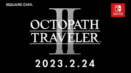  No.012Υͥ / OCTOPATH TRAVELER IIȯɽ2023ǯ224ȯꡣŷϡȥꥹƥɤǻϤޤ롤8ͤʪ