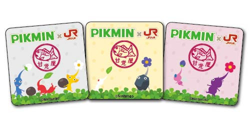 画像ギャラリー No.001のサムネイル画像 / ピクミンと甘党屋がコラボしたタピオカドリンク,5月31日,6月1日開催の「ピクミンフェスタ in 福岡」で販売