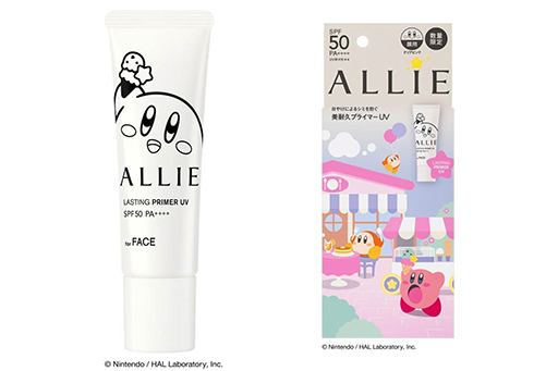 ���������꡼ No.001�Υ���ͥ������ / �����Υ����ӥ��ס������󥱥������ʥ֥��ɡ�ALLIE�פȤΥ���ܾ��ʤ�3��22����ȯ�䡣�Х��󥹤�ڤ��५���ӥ��Υѥå�����