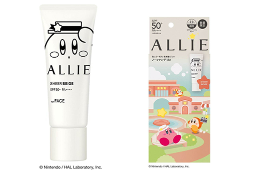 ���������꡼ No.002�Υ���ͥ������ / �����Υ����ӥ��ס������󥱥������ʥ֥��ɡ�ALLIE�פȤΥ���ܾ��ʤ�3��22����ȯ�䡣�Х��󥹤�ڤ��५���ӥ��Υѥå�����