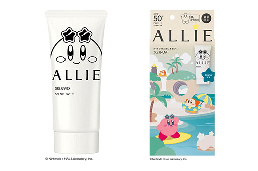 ���������꡼ No.003�Υ���ͥ������ / �����Υ����ӥ��ס������󥱥������ʥ֥��ɡ�ALLIE�פȤΥ���ܾ��ʤ�3��22����ȯ�䡣�Х��󥹤�ڤ��५���ӥ��Υѥå�����