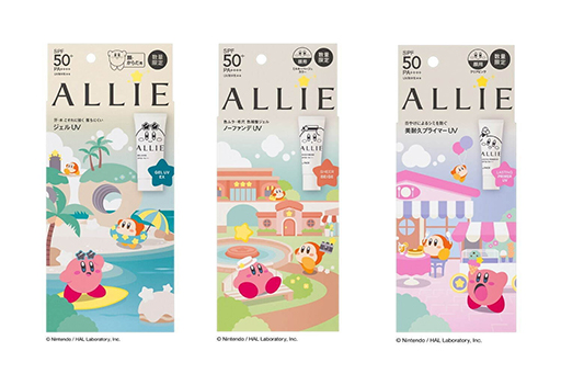 ���������꡼ No.006�Υ���ͥ������ / �����Υ����ӥ��ס������󥱥������ʥ֥��ɡ�ALLIE�פȤΥ���ܾ��ʤ�3��22����ȯ�䡣�Х��󥹤�ڤ��५���ӥ��Υѥå�����