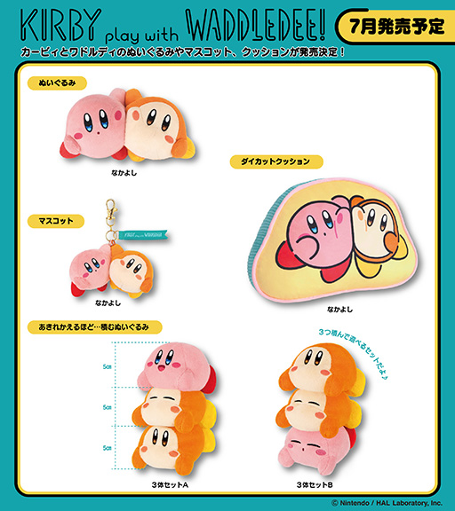 ���������꡼ No.001�Υ���ͥ������ / �����Υ����ӥ��ץ����ӥ��ȥ�ɥ�ǥ������äĤ����ꡤ�Ѥ߽Ťʤä��ꡤ�֤鲼���ä��ꤷ�Ƥ���ѤΥ��å����о�