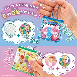 ���������꡼ No.005�Υ���ͥ������ / ���Υ����ӥ��Τפˤפ˥��ꥸ�ʥ���㡼�ब����֥ѥ����㡼�ࡡ���Υ����ӥ���7��4����ȯ��