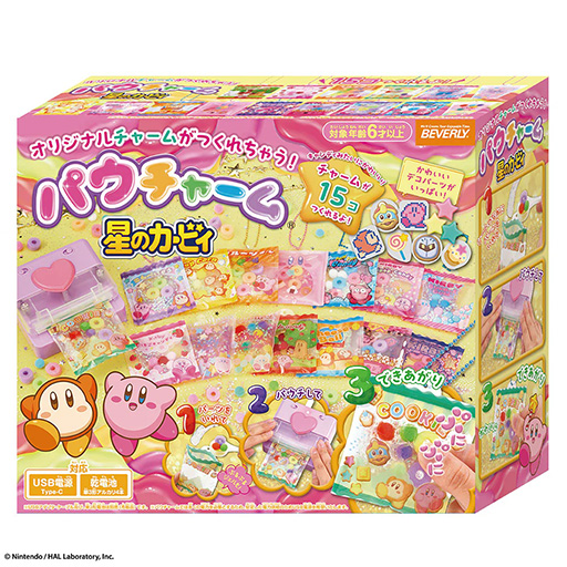 ���������꡼ No.007�Υ���ͥ������ / ���Υ����ӥ��Τפˤפ˥��ꥸ�ʥ���㡼�ब����֥ѥ����㡼�ࡡ���Υ����ӥ���7��4����ȯ��