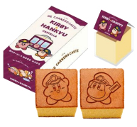 ���������꡼ No.027�Υ���ͥ������ / �����Υ����ӥ��פȺ���ż֤�8��22�����饳��ܡ���åԥ���֤䥹����ץ�꡼�����ꥸ�ʥ륰�å����ա��ɤ�����ʤ������������