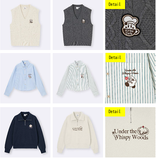 画像ギャラリー No.002のサムネイル画像 / 「カービィカフェ」がGUとコラボ。「UNDER THE WHISPY WOODS」をテーマに,ブリティッシュなアイテムを9月12日から発売