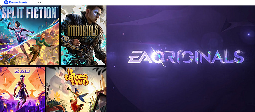 ���������꡼ No.007�Υ���ͥ������ / ��It Takes Two�פ��߷�2700���ܤ����ˡ�Josef Fares�᤬������ǥ����Υ��󥿥ӥ塼����������ή�Ԥ��ɤ��٤��ǤϤʤ��Ȼ�����Ÿ��