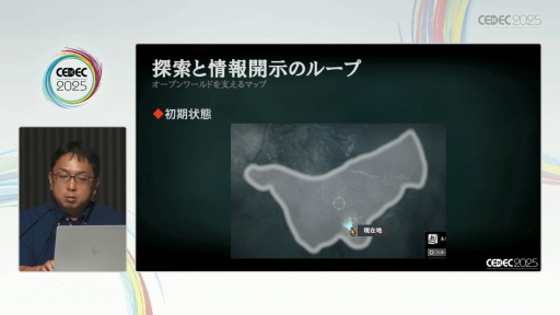 ꡼ No.016Υͥ / Rise of the Roninפ"ӤߤϤ⤯"ФϤɤ߽Ф줿ΤCEDEC 2025