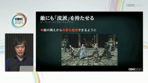 ꡼ No.024Υͥ / Rise of the Roninפ"ӤߤϤ⤯"ФϤɤ߽Ф줿ΤCEDEC 2025