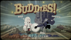 ���������꡼ No.007�Υ���ͥ������ / �������ȥ饯����󥷥塼������SYNDUALITY Echo of Ada�ס������ץ�ͥåȥ���ƥ��Ȥ�12��12���˳��ϡ����塼�ȥꥢ�������缡����