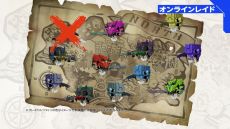 ���������꡼ No.007�Υ���ͥ������ / ��SYNDUALITY Echo of Ada�ס�����20��00���鳫�Ť���륪���ץ�ͥåȥ���ƥ��Ȥλ��õ�ǰ�����ƥब���۷���