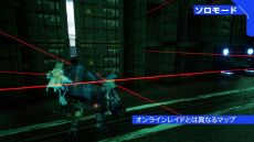 ���������꡼ No.008�Υ���ͥ������ / ��SYNDUALITY Echo of Ada�ס�����20��00���鳫�Ť���륪���ץ�ͥåȥ���ƥ��Ȥλ��õ�ǰ�����ƥब���۷���