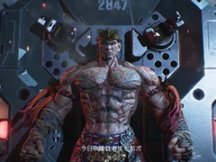 EVO JapanϡŴ8פ˥եबƻءVer.2.012.03åץǡȤҲ𤹤뿷