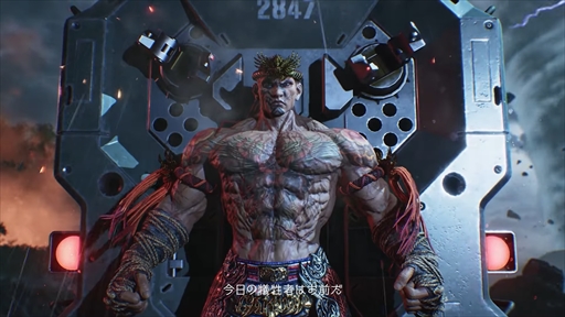 ꡼ No.005Υͥ / EVO JapanϡŴ8פ˥եबƻءVer.2.012.03åץǡȤҲ𤹤뿷