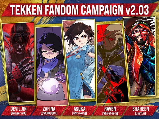 画像ギャラリー No.004のサムネイル画像 / 「鉄拳8」ムエタイの絶対王者「ファーカムラム」の早期アクセスを開始。パックマンとのコラボステージ「PAC-PIXELS」も実装に