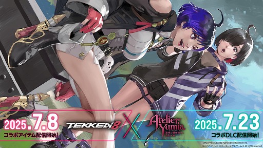 ꡼ No.017Υͥ / Ŵ8ס2ɲå饯2ơ֥եפXǤϻﵭǰڡ󤬥