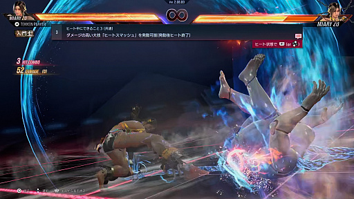 ꡼ No.014Υͥ / Υץ쥤ݡϡŴ8פο֥ߥꥺפθ鿴Ԥˤⰷ䤹ǡɽͤ