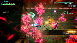 ���������꡼ No.002�Υ���ͥ������ / �ֲ����Ż�������̥�������󥷥塼�ƥ��󥰡־�㱤�õ��ߥ����ޥ֥쥤����������ȯ��