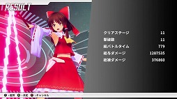 ꡼ No.003Υͥ / ָۤΥ륭塼ץХХ⡼ɤ俷ʥڥɲä緿åץǡȤˡ30󥪥եSteamǳ