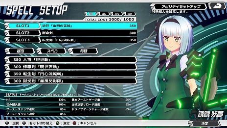 ꡼ No.014Υͥ / ָۤΥ륭塼ץХХ⡼ɤ俷ʥڥɲä緿åץǡȤˡ30󥪥եSteamǳ