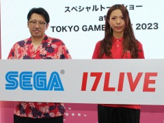 TGS2023ϡSEGA17LIVEڥȡ硼ץݡȡ17LIVEΥܤˤäޤ롤ۿβǽξҤΥޥ󤬸ä