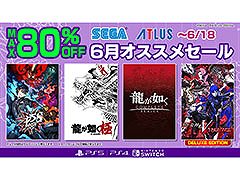 ζǡס֥ڥ륽ʡפʤɿ͵꡼ʤ¿饤ʥåס 6᥻뤬